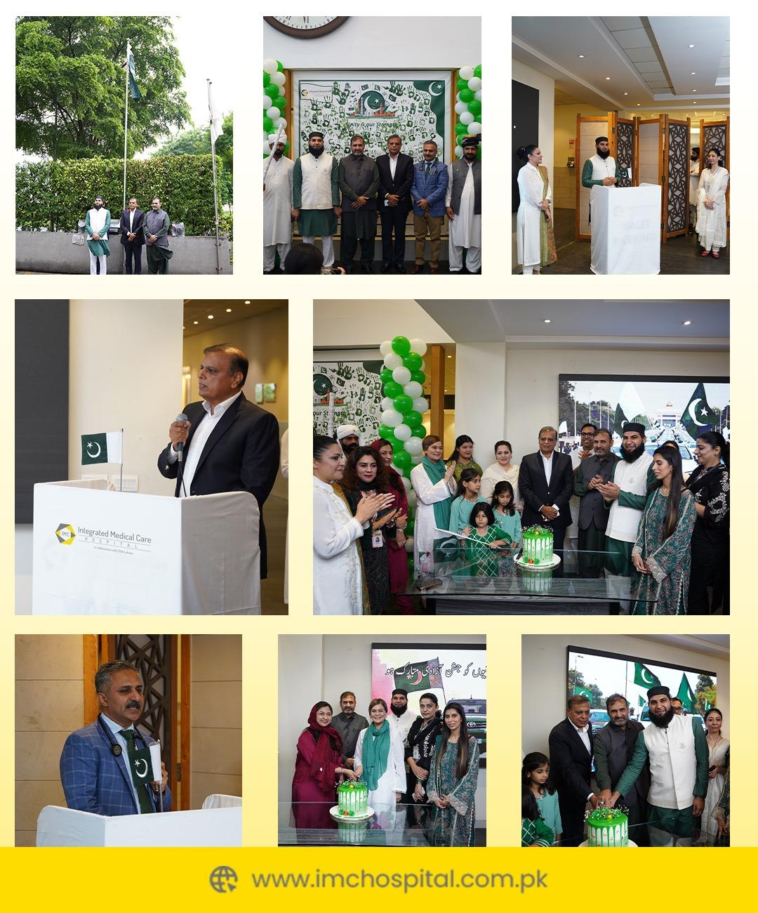 IMC News and events